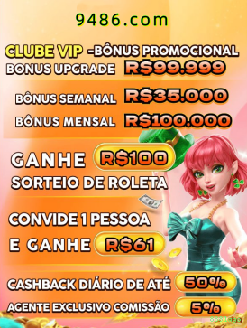 888lago Brasil